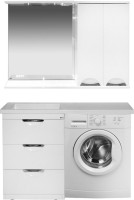 Тумба с раковиной Misty Куба 60 белая, под стиральную машину L