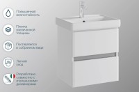 Тумба под раковину SanStar Велья 50 подвесная, белая