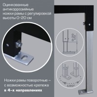 Инсталляция для унитаза Esbano Fram крепление к полу и стене, с регулировкой по высоте