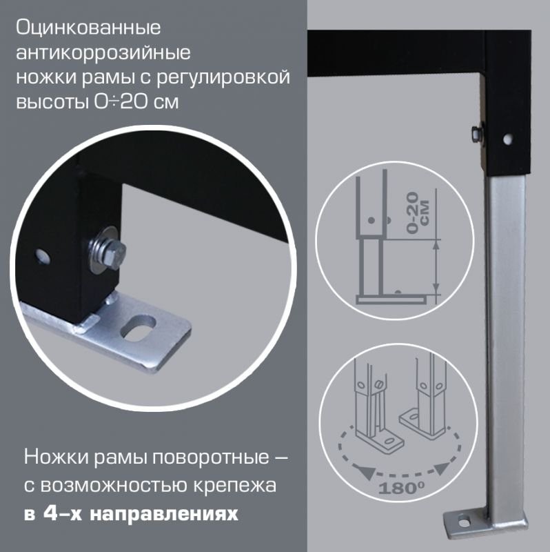 Инсталляция для унитаза Esbano Fram крепление к полу и стене, с регулировкой по высоте