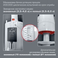 Инсталляция для унитаза Esbano Fram крепление к полу и стене, с регулировкой по высоте