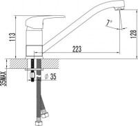Смеситель для кухни Lemark Pramen LM3304C