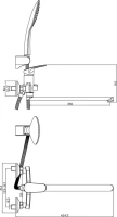 Комплект для ванной Rossinka RS45-11 + RS45-32