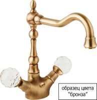 Смеситель для биде Cezares Lord LORD-BS1-02