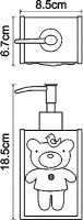 Дозатор Wasserkraft Lossa K-3499