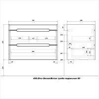 Тумба с раковиной SanStar Diva 80 подвесная, матовая белая, дуб вотан, раковина Fest 80