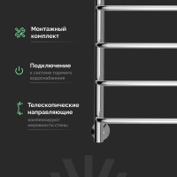 Полотенцесушитель водяной EWRIKA Сафо F, 80х50, с полкой, хром, с монтажным набором