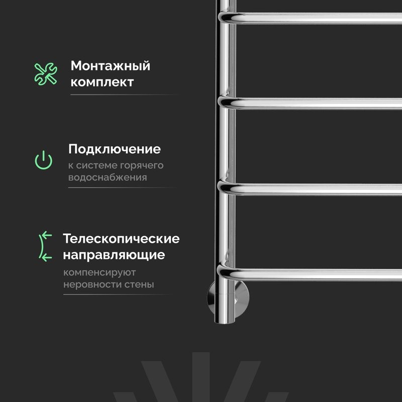 Полотенцесушитель водяной EWRIKA Сафо F, 80х50, с полкой, хром, с монтажным набором