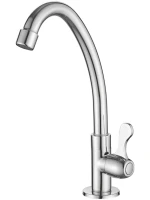 Кран Haiba HB4185 нержавеющая сталь