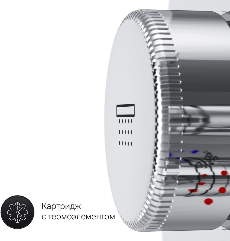 Термостатический смеситель встраиваемый AM.PM Inspire V2.0 F50A85700 для душа