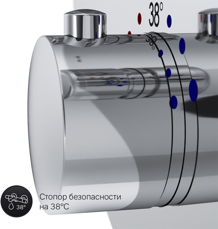 Термостатический смеситель встраиваемый AM.PM Inspire V2.0 F50A85700 для душа