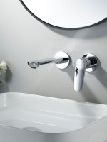 Смеситель для раковины/умывальника встраиваемый Shevanik S4341, хром Смеситель для раковины/умывальника встраиваемый Shevanik S4341, хром