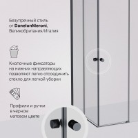 Душевой уголок AM.PM X-Joy W94G-403-9090-BT1K 90х90 см Душевой уголок AM.PM X-Joy W94G-403-9090-BT1K 90х90 см