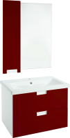 Мебель для ванной комнаты Bellezza Пегас 70 подвесная, красная