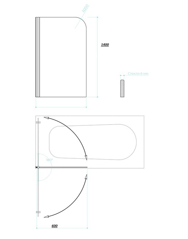 Шторка на ванну Maybahglass MGV-244-6 60 см, профиль матовый черный, стекло бронза