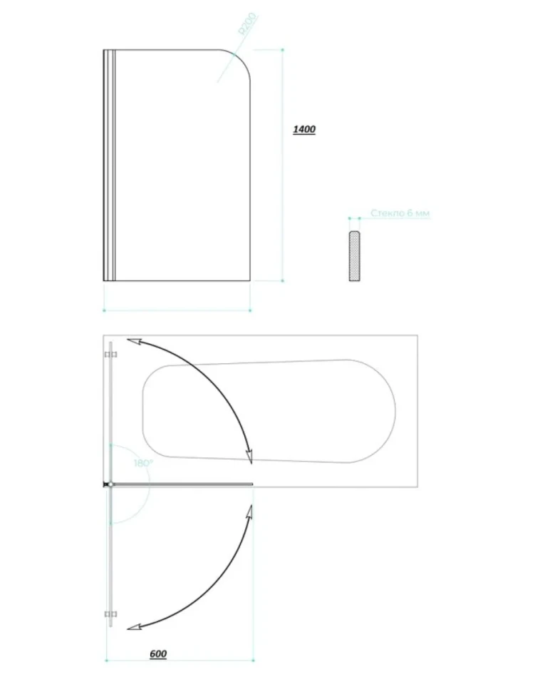 Шторка на ванну Maybahglass MGV-244-6 60 см, профиль матовый черный, стекло бронза