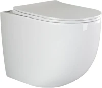 Унитаз приставной напольный Ceramicanova Mia CN1810 с микролифтом, безободковый