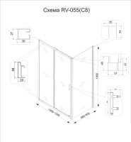 Душевой уголок Veconi Rovigo RV-055 130х90 см, профиль хром, стекло текстурное pear