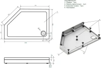 Поддон для душа Bas Пента 120x80 L Поддон для душа Bas Пента 120x80 L