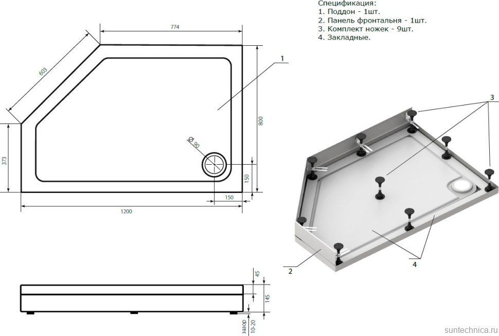 Поддон для душа Bas Пента 120x80 L