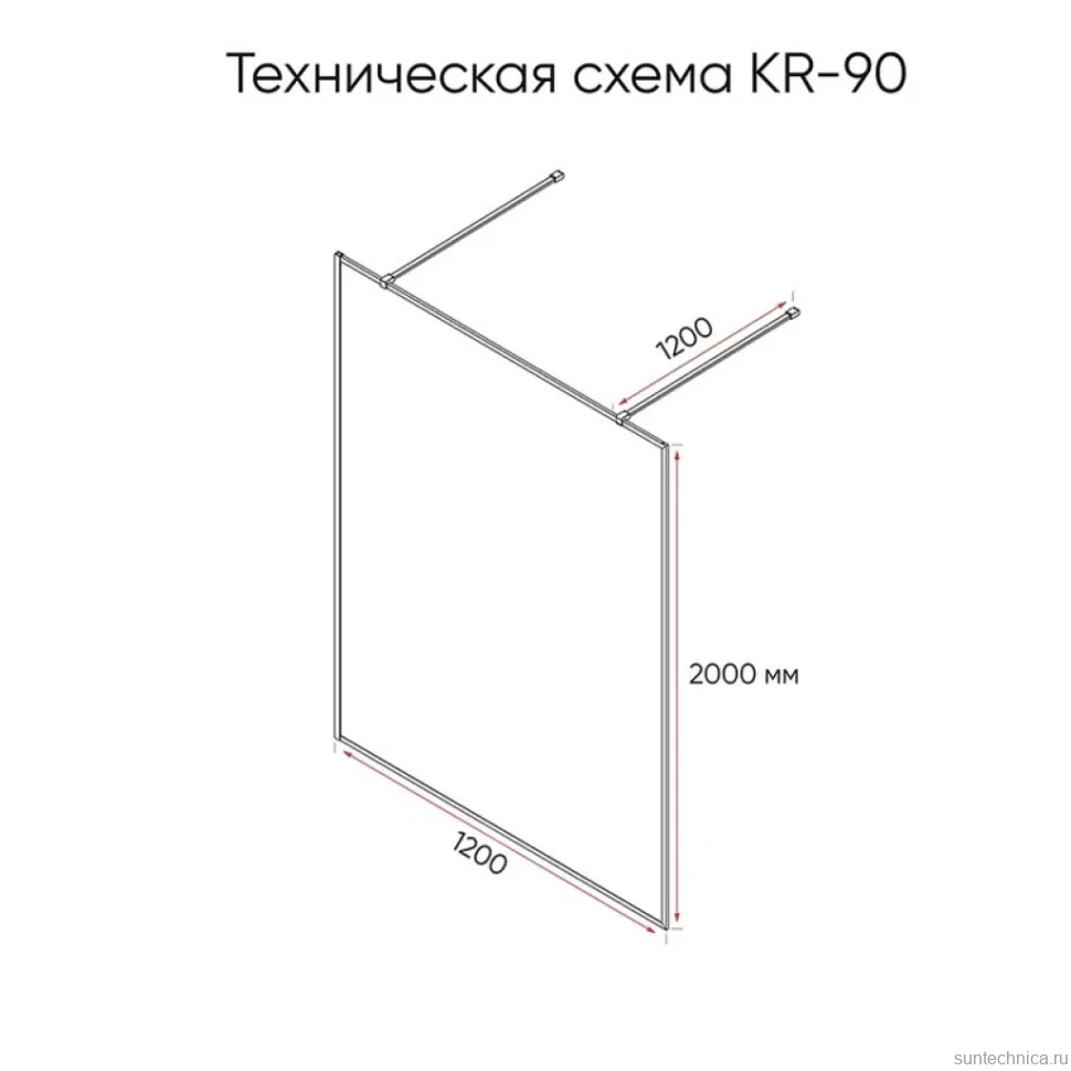 Душевая перегородка Veconi Korato KR90GL-120-10-C4 120 см, профиль брашированное золото, стекло ламинированное золото