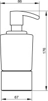 Набор Дозатор Keuco Elegance new 11653 019001 + 2 уп. пенного мыла + Стакан 11650 019000 хром