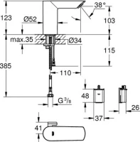Смеситель для раковины Grohe Bau Cosmopolitan E 36451000 Смеситель для раковины Grohe Bau Cosmopolitan E 36451000