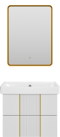 Мебель для ванной комнаты Brevita Vega 70 подвесная, белая, золото