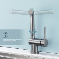 Смеситель для кухни Splenka S205.40.09, графит