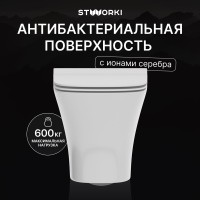 Унитаз подвесной STWORKI Олланд S01401WH безободковый, с микролифтом, глянцевый белый