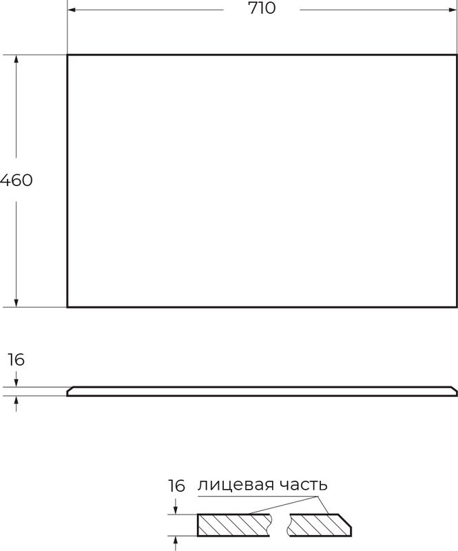 Мебель для ванной комнаты Cezares Bellagio 70 со столешницей rovere tabacco