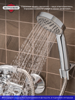 Смеситель с длинным изливом для ванны РМС SL65 SL65-140