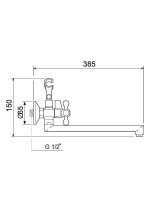 Смеситель с длинным изливом для ванны РМС SL65 SL65-140