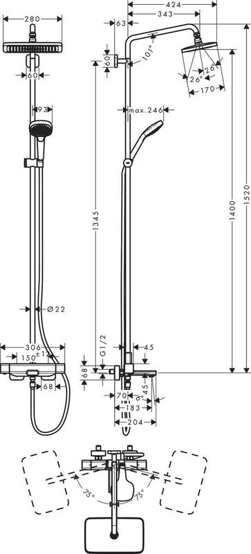 Душевая стойка Hansgrohe Croma 27687000 для ванны с душем, с термостатом
