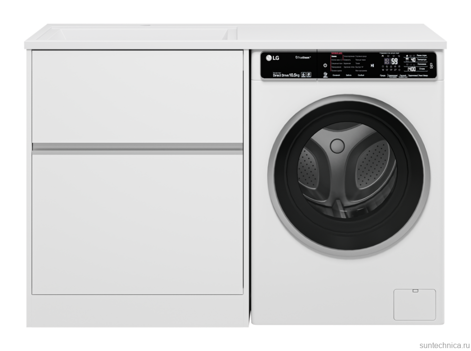 Тумба под раковину без столешницы Misty Ингрид 70 напольная, под стиральную машину, белая