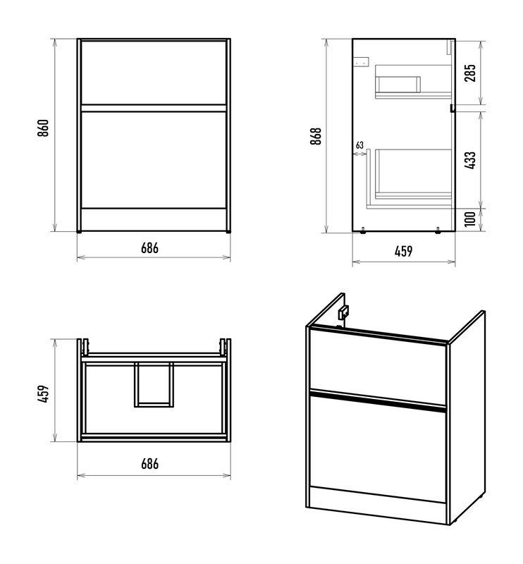Тумба под раковину без столешницы Misty Ингрид 70 напольная, под стиральную машину, белая