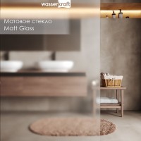 Душевая перегородка Wasserkraft Rur 30W 120 см, профиль хром, стекло матовое