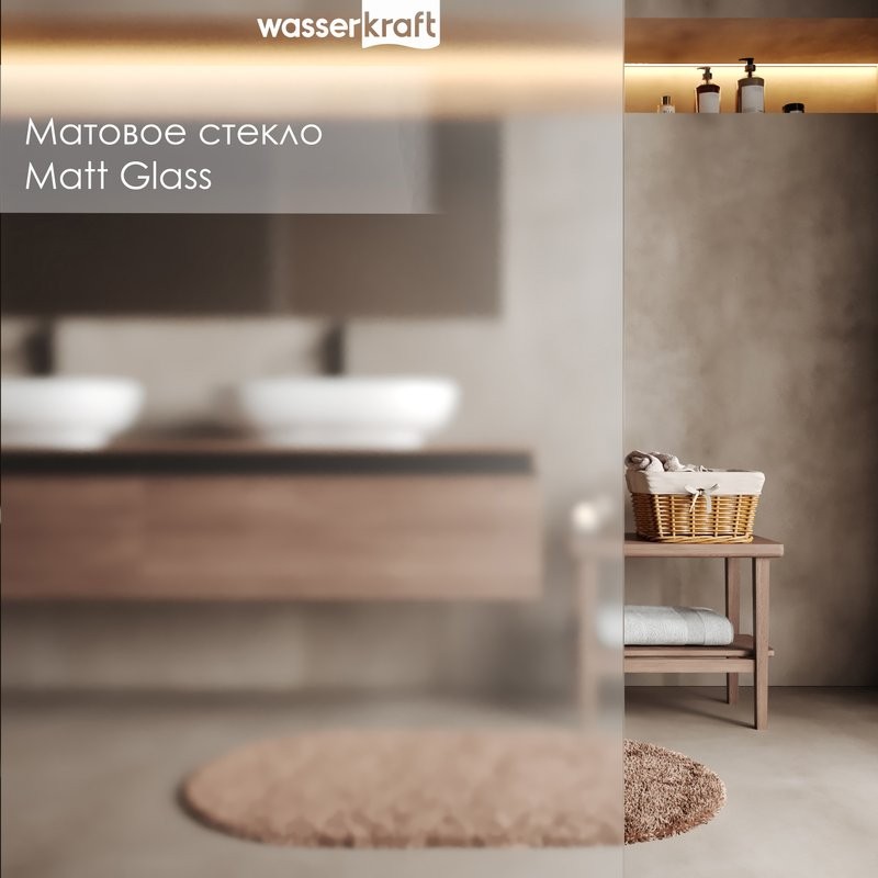 Душевая перегородка Wasserkraft Rur 30W 120 см, профиль хром, стекло матовое