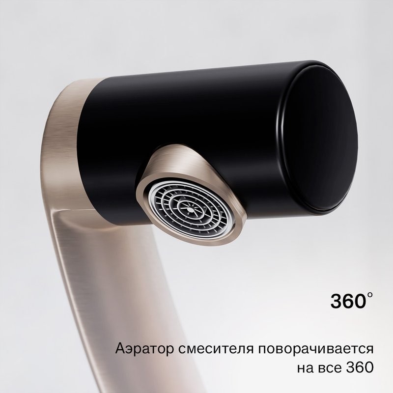 Смеситель для кухни Damixa Arc 290007264 никель