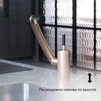 Смеситель для кухни Damixa Arc 290007264 никель Смеситель для кухни Damixa Arc 290007264 никель