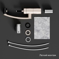 Смеситель для кухни Damixa Arc 290007264 никель Смеситель для кухни Damixa Arc 290007264 никель