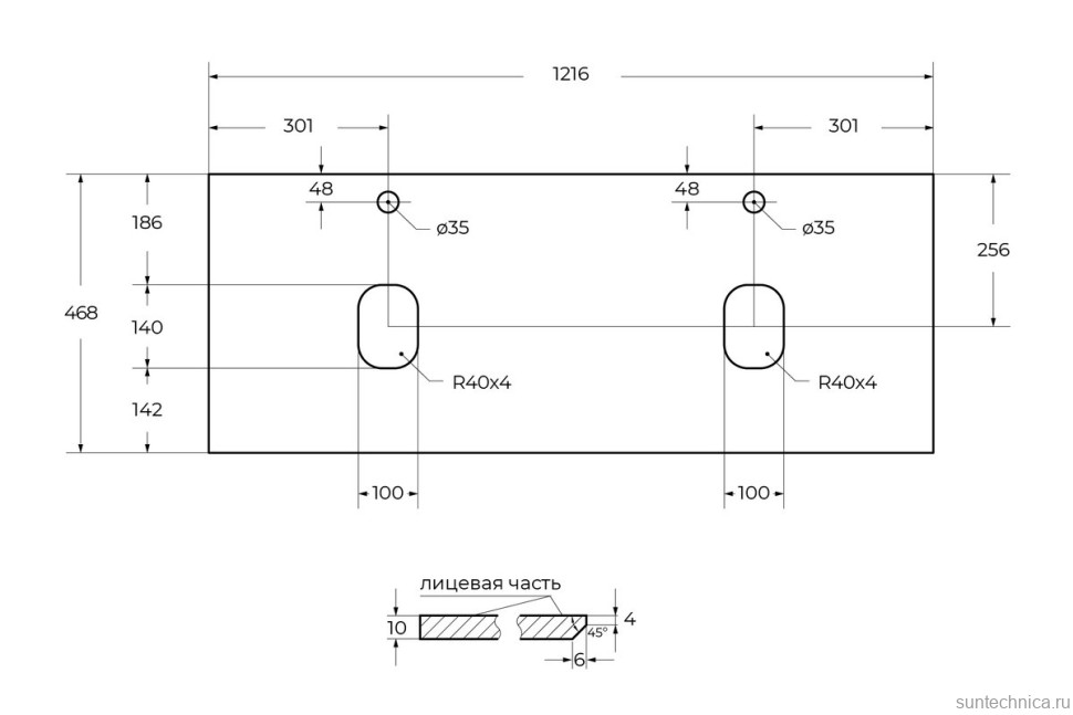 Тумба под раковину со столешницей BelBagno Kraft 120 подвесная, матовая бежевая, столешница kep-120-2-cem, для двоих