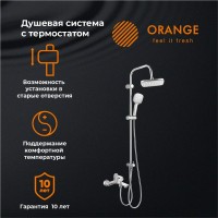Душевой комплект Orange Thermo Thermo T19-944cr