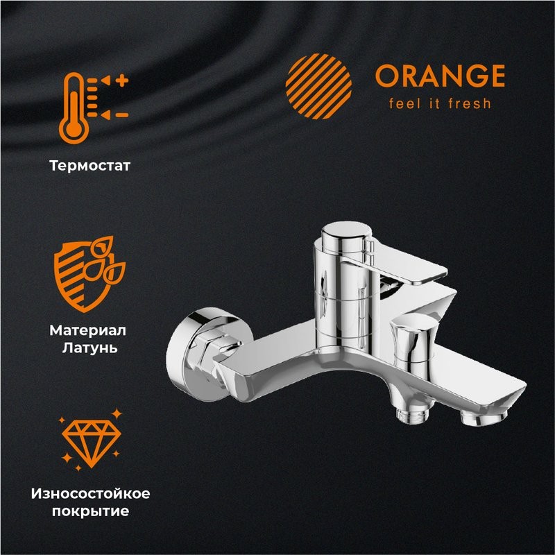 Душевой комплект Orange Thermo Thermo T19-944cr