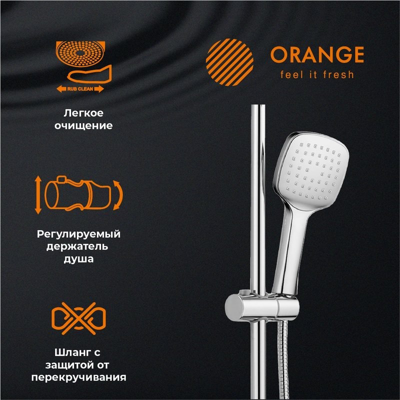 Душевой комплект Orange Thermo Thermo T19-944cr