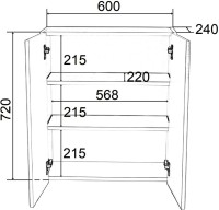 Шкаф Orange Гамма Gm-60SR белый