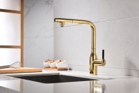 Смеситель для кухни Paulmark Viper Vi213105-G золото Смеситель для кухни Paulmark Viper Vi213105-G золото