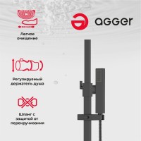 Душевая стойка Agger Great Great A2893344 черный