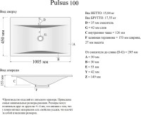 Тумба с раковиной Velvex Pulsus 100 белая