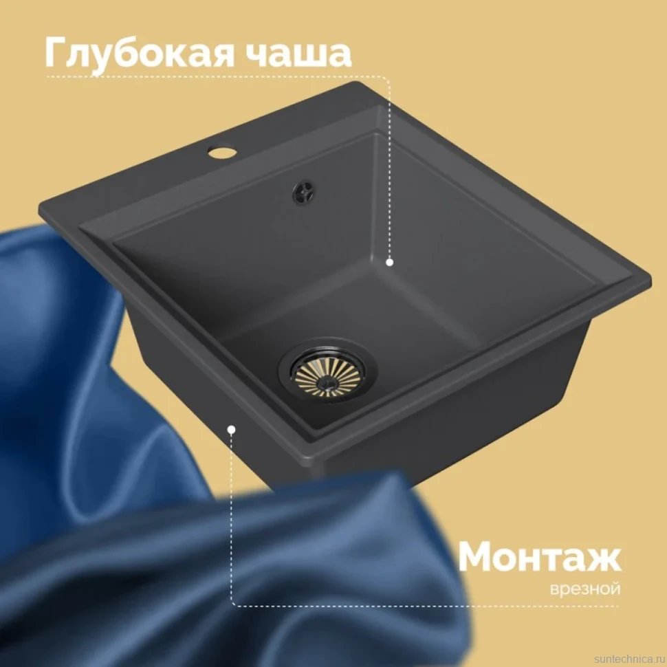 Мойка кухонная Domaci Римини DG 45-51-503 серая